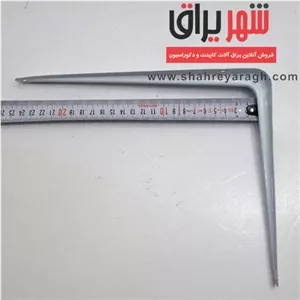 گونیا 20*25 سانت سفید