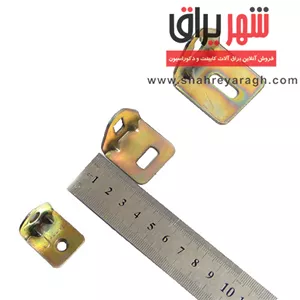 گونیا فلزی متوسط (عددی)