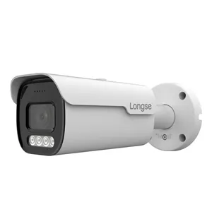 دوربین مداربسته اسپیددام لانگسی مدل LONGSE PT7K136SS500