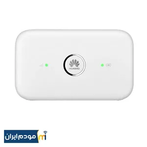 مودم جیبی 4G هوآوی | HUAWEI مدل E5573