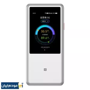 مودم 5G جیبی ZTE مدل U60 Pro