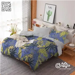 لحاف روتختی هاوایی طوسی آبی - کتان (312) 