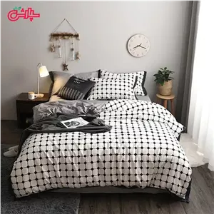 لحاف روتختی اسپرت سفید مشکی چهارخانه - کتان (353) 