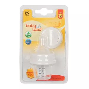 بطری دارو خوری فندقی بلیستر کودک بی بی لند کد 382 حجم 15 میلی لیتر