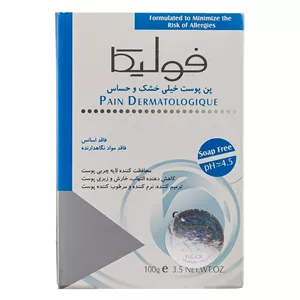 پن پوست خیلی خشک و حساس فولیکا وزن 100گرم