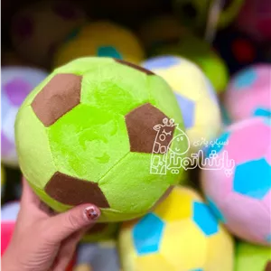 توپ فوتبال آپارتمانی پولیشی 20 سانتی کد 0211