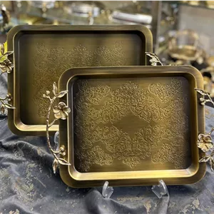 سینی های پیوتر جفت