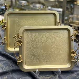 سینی های پیوتر جفت