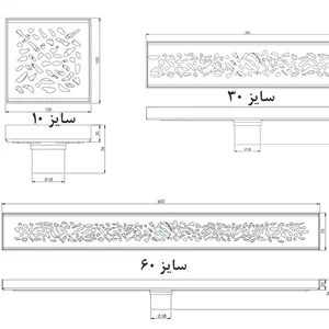 کفشور خطی شودر مدل لیدز
