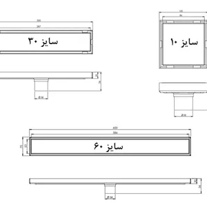 کفشور سرامیک خور شودر