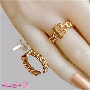 انگشتر زنانه ژوپینگ مدل حرف B فری سایز کد 90