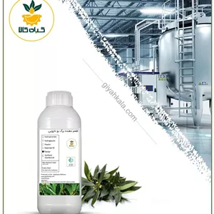 طعم دهنده برگ بو دارویی