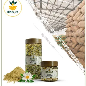 بابونه آلمانی خشک یا پودری بسته بندی