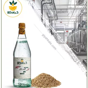 عرق زنیان خالص