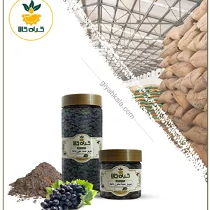 مویز سیاه (بدون دانه) خشک یا پودری بسته بندی