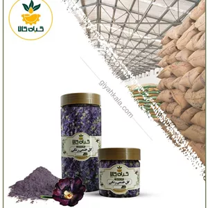 گل ختمی رنگی خشک یا پودری بسته بندی