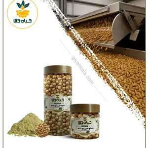 نخودچی بوداده بسته بندی