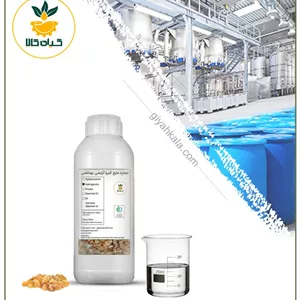 عصاره کتیرا آرایشی بهداشتی مایع (بدون رنگ – اکسترافاین‌)