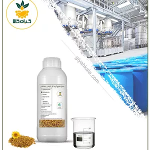 عصاره گرده گل آرایشی بهداشتی مایع (بدون رنگ – اکسترافاین‌)