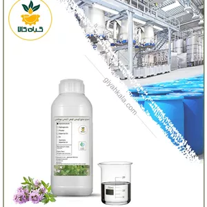 عصاره آویشن کوهی آرایشی بهداشتی مایع (بدون رنگ – اکسترافاین‌)