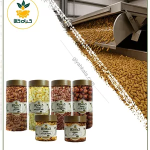 پک آجیل و خشکبار اقتصادی ویژه شب یلدا