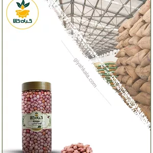 لوبیا چیتی ایرانی بسته بندی