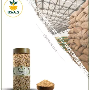نخود ریز بسته بندی