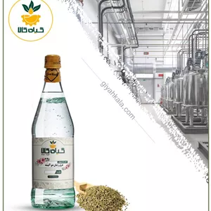 عرق زنیان دو آتیشه