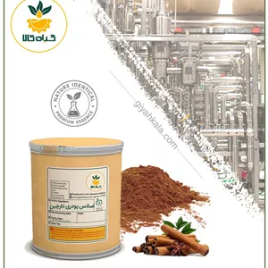 اسانس دارچین شبه طبیعی پودری
