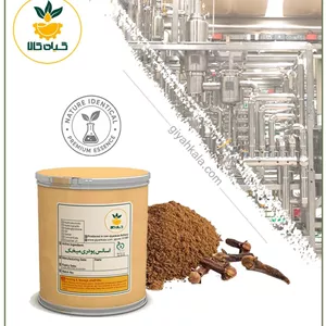 اسانس میخک شبه طبیعی پودری