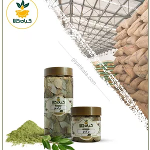 برگ بو خشک یا پودری بسته بندی