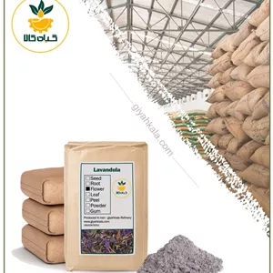 پودر اسطوخودوس هندی فله