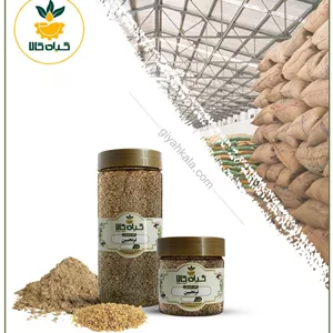 صمغ ترنجبین خشک یا پودری بسته بندی