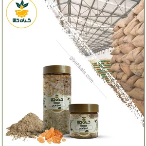 صمغ عربی خشک یا پودری بسته بندی