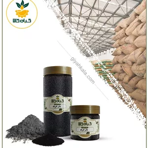 بذر خرفه خشک یا پودری بسته بندی
