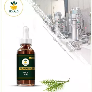 روغن دم اسب موضعی