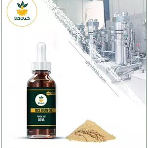 روغن سبوس برنج موضعی