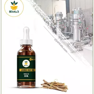 روغن شیرین بیان موضعی