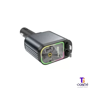 شارژر فندکی 4 کاره فست شارژ 66 واتی با نور کهکشانی مدل B1