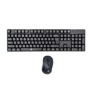 کیبورد و ماوس بی سیم CS700 اچ پی (HP)