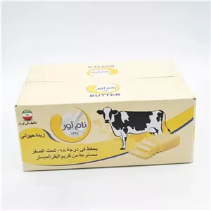 کره حیوانی نام آور 10 کیلویی اقساط