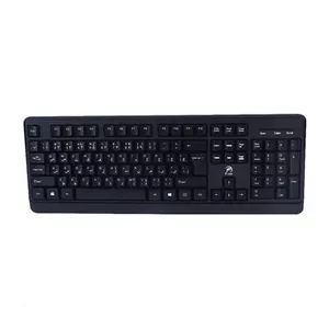 کیبورد سیمی مدل KB 400 برند P-net