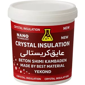 عایق رطوبتی کریستالی کد 6442