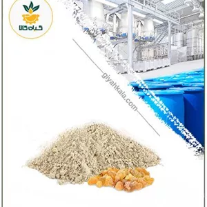 عصاره کتیرا خشک (پودری)