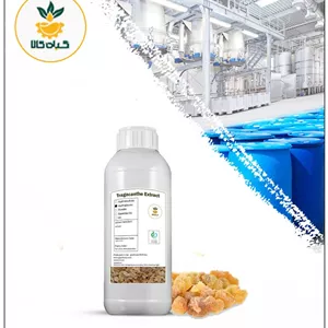 عصاره کتیرا مایع