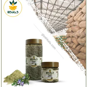 گیاه رزماری خشک یا پودری بسته بندی
