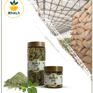 برگ گردو خشک یا پودری بسته بندی