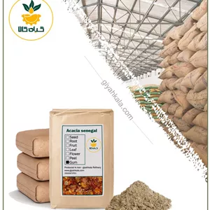 پودر صمغ عربی فله