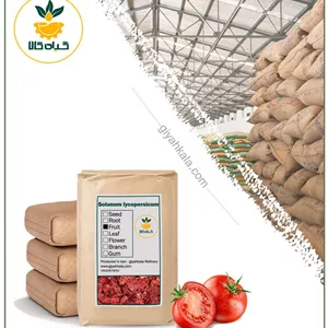 میوه گوجه فرنگی خشک فله