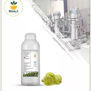 روغن آمله